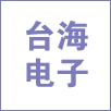 台州豪轩塑胶有限公司的企业标志